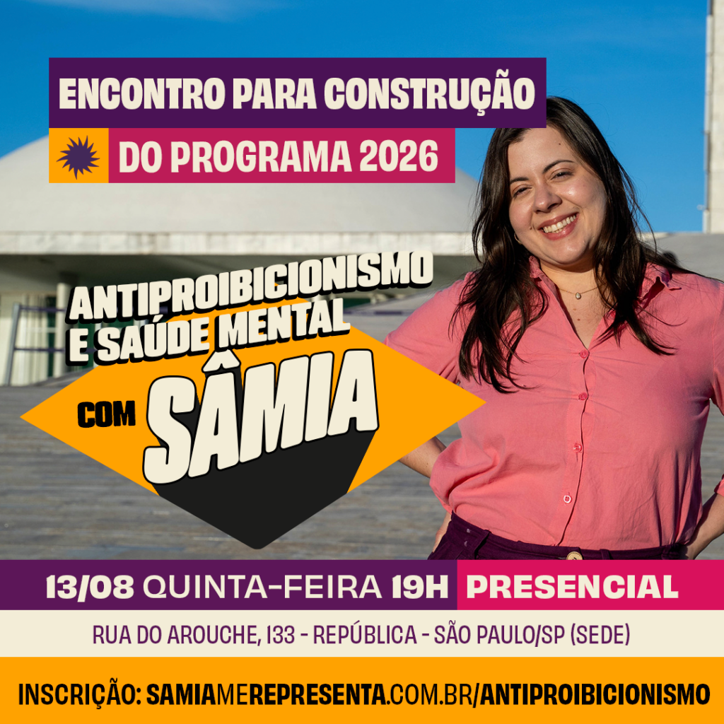 Antiproibicionismo