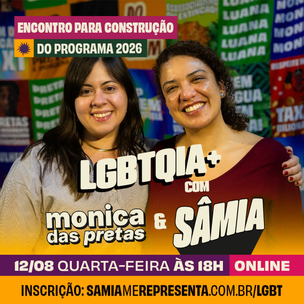 LGBT